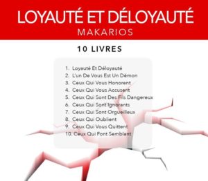 Loyauté et Déloyauté