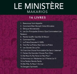 Le Ministère