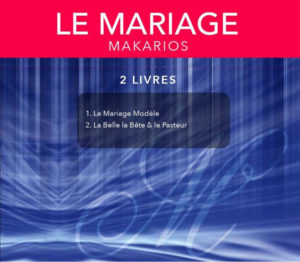 Le Mariage